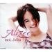 Free Download lagu Alizee