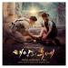 Download mp3 DOTS - ALWAYS L 태양의 후예 OST Part.1 baru - zLagu.Net