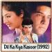 Download music Aashiqui mein har aashiq - 'Dil Ka Kya Kasoor' (1992) mp3 baru