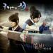 Download mp3 Baek Ji Young - Spring Rain Music Terbaik
