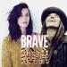 Download lagu mp3 BRAVE vs ROAR (Mashup) - Sara Barellies & Katy Perry terbaru