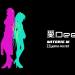 Free Download mp3 【UTAU & VOCALOID】Ai Dee【Ran Kitsune & Rin Kagamine】