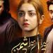 Gudang lagu Mera Dil Mera hman OST | Rahat Fateh Ali Khan | Yasir Nawaz | Alizey Shah | ARY Digital Drama mp3