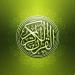 Nas Nama-Nama Surah di dalam al-Quran | Surat in al-Quran Song lagu mp3 Gratis