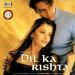 Download lagu Dil Ka Rishta terbaru 2021