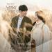 Suran - 두 사람 (Two People) COVER (Ost. Find Me in Your Memory) Originally sung by Sung Si-Kyung Music Free