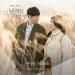Download lagu gratis Suran (수란)- Two People (Find Me In Your Memory OST Part 4)