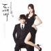 Download music Soyou - I Miss You [Goblin OST kdrama actic cover] terbaru