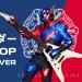 Download mp3 Terbaru Kamen er Build OP | Be The One Guitar Cover | SeventhVampire gratis