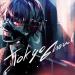 UNRAVEL ♥ TOKYO GHOUL Music Free
