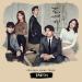 Download lagu mp3 Kim Kyung Hee (April 2nd) (김경희 (에이프릴세컨드)) - Stuck In Love [Goblin - 도깨비 OST Part 11] terbaru