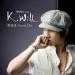 Free Download lagu terbaru KWILL - Love is Punishment