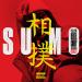 Download music SUMO | ZUMO mp3 Terbaru - zLagu.Net