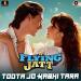 Download mp3 Toota Jo Kabhi Tara gratis