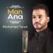 Download lagu gratis Man Ana