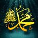 Download lagu terbaru Shalawat Tarhim gratis di zLagu.Net