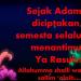 Gudang lagu Lagu Shalawat Pertama Amran HS-PELITA UMAT gratis