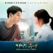 Musik Chen (EXO) Ft Punch - Everytime (Descendants Of The Sun OST) cover by littlemerm mp3
