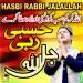 Download music Hasbi Rabbi Jalallah mp3 baru