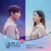 Download Yuju (GFRIEND) [유주 (여자친구)] - Secret (Feat. ISHXRK) [앨리스 - Alice OST Part 1] mp3