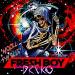Download lagu mp3 Terbaru Fresh Boy gratis