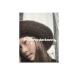 Musik Loyal Brave True - Christina Aguilera 'Mulan' OST (Cover) Lagu