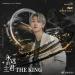 Download lagu Minghao (The8) Maze (chinese ver.) - The King Eternal Monarch OST terbaru