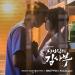 Download lagu mp3 Forever Love (Romantic Doctor, Teacher Kim Ost) - Haebin (Gugudan) free