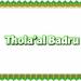 Download lagu terbaru Tola Al Badru mp3 Free