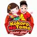 Download lagu gratis Amour MiCo - Kokoro No Tomo (Theme Song Kokoro No Tomo Slow Version) mp3