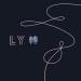 Download lagu terbaru BTS (방탄소년단) - SO WHAT gratis di zLagu.Net