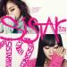 Download lagu gratis (cover) Sistar19-Gone Not Around Any Lounger terbaru