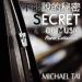 Download musik 周杰倫 - 不能說的秘密 (Jay Chou - SECRET) - 小雨寫立可白 I | Xiao Yu's Theme I (Piano Cover) + SHEETS baru - zLagu.Net