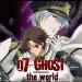 Download music 07 Ghost OP theme song - Yuki Suzuki - Aka no kakera mp3 gratis - zLagu.Net