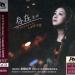 Download mp3 LVS - Ni Hui Ai Wo Dao Shen Me Shi Hou ( Dollar ) [Preview] baru - zLagu.Net