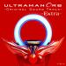 02 Orb Origin (M-15) - Ultraman Orb -Original Sound Track- -Extra- lagu mp3 Terbaru