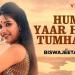 Download mp3 Hum Yaar Hain Tumhare Aapke Pyar Mein By Biswajeeta Deb Alka Yagnik Bollywood Cover Songs terbaru