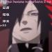 Download lagu Naruto Shippuden Opening 14 Tsuki No Ookisa - (Full) terbaru 2021