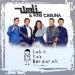 Download lagu terbaru Sakit Tak Berdarah Wali Feat Fitri Carlina 2020 [Private Mix] - YSR (SoundRecords) Prev mp3 Free