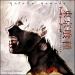 Download mp3 lagu On My Own - Tokyo Ghoul √A - OST [FULL] Terbaik