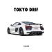 Lagu mp3 Tokyo Drif (Remix) gratis