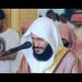 Gudang lagu Al Quran Juz 30 Full Syeikh Abdurrahman Al y free