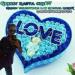 Tum Hi Hoo Dubstep By Dj Mathi Eypoh Marley Style Green Rasta Crew(Green Valentines Day Remix) Lagu Terbaik