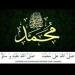 Download lagu Muzammil Hasballah - Ayat Kursi mp3 baik