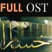 Download lagu gratis Khasara OST | Rahat Fateh Ali Khan & Soch Band | ARY DIGITAL di zLagu.Net