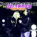 Download music Ivana Selakov & Aca Lukas - Daleko Si (Shajna Remix) mp3 gratis