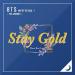 Download mp3 BTS (방탄소년단) - Stay Gold ic Box Cover (오르골 커버) terbaru