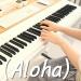 Download mp3 Aloha - CHO JUNG SEOK | Hospital Playlist OST - Piano Cover terbaru