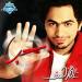 Download mp3 Terbaru Tamer Hosny - Arrab Habibi | تامر حسني - قرب حبيبي gratis
