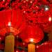 Download mp3 Terbaru Chinese New Year free - zLagu.Net